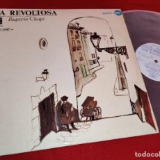 Discos de vinilo: ORQ.SINF.ESPAÑOLA RAFAEL FERRER LA REVOLTOSA ROSARIO GOMEZ+CONCHITA PANADES++ LP 1968 REGAL
