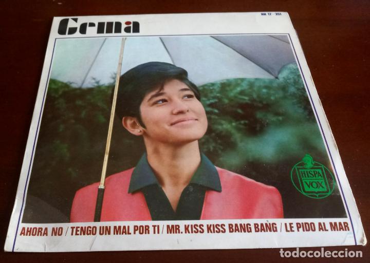 Discos de vinilo: GEMA - AHORA NO + 3 EP.S - Foto 1