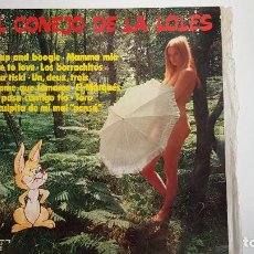 Discos de vinilo: EL CONEJO DE LA LOLES. Lote 261608585