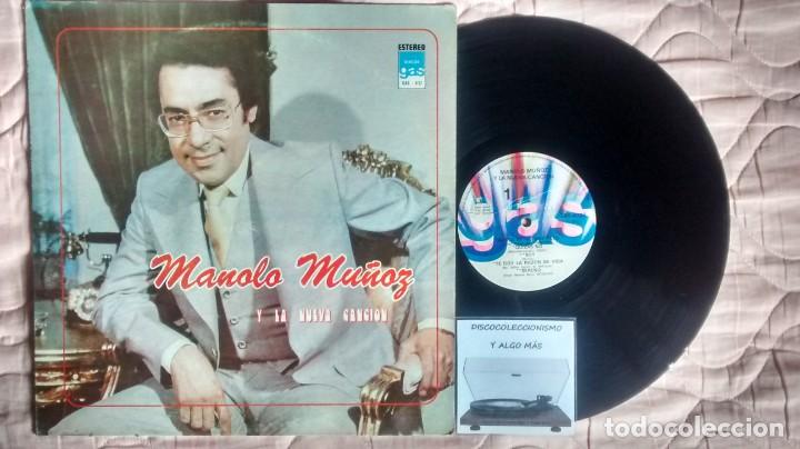 Discos de vinilo: MANOLO MU&Ntilde;OZ - Foto 1