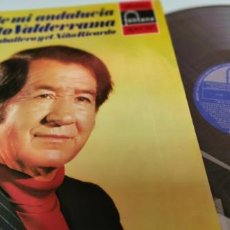 Discos de vinilo: AIRES DE MI ANDALUCIA JUANITO VALDERRAMA CON LOLITA CABALLERO Y EL NIÑO RICARDO. Lote 261699710