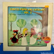 Discos de vinilo: LP. CONTES POPULARS CATALANS, , VOL. 2, DISCO VINILO DE 1967.