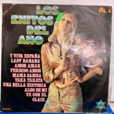 Discos de vinilo: DISCO DE VINILO LP EXITOS DEL AÑO 1973 VOL. 4. Lote 261780825