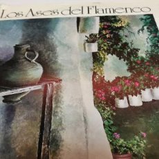 Discos de vinilo: LOS ASES DEL FLAMENCO NIÑO DE LA HUERTA VOL.3. Lote 261811155
