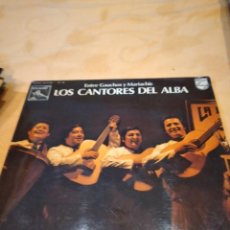 Discos de vinilo: BAL-9 DISCO VINILO 12 PULGADAS LOS CANTORES DEL ALBA ENTRE GAUCHOS Y MARIACHIS. Lote 261873200