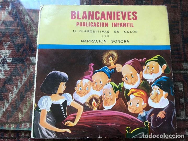 Discos de vinilo: Blancanieves. Con narraci&oacute;n sonora - Foto 1