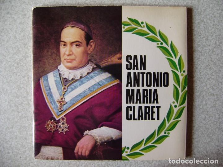Discos de vinilo: SAN ANTONIO MARIA CLARET - Foto 1