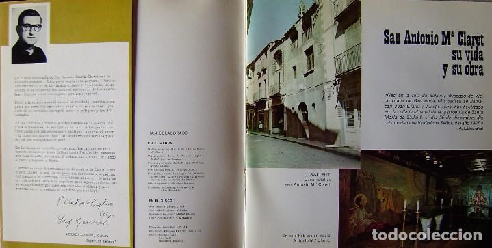 Discos de vinilo: SAN ANTONIO MARIA CLARET - Foto 3