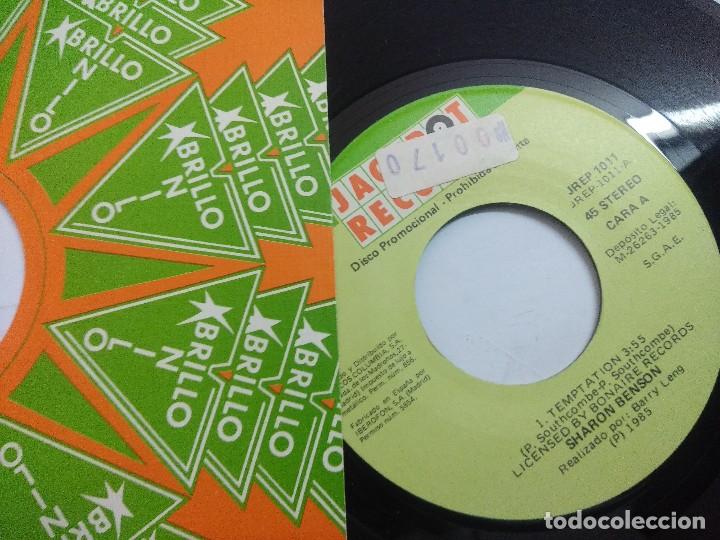Discos de vinilo: SUPER DANCE MIX/SINGLE PROMOCIONAL. - Foto 2
