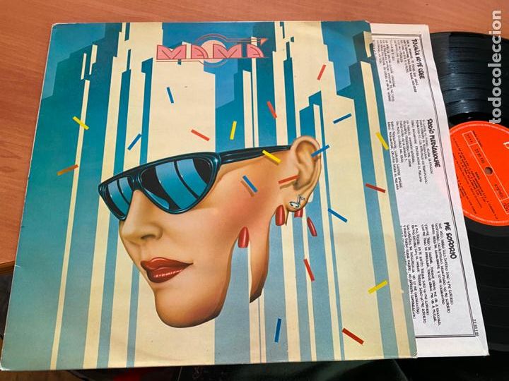 Discos de vinilo: MAMA LP ESPA&Ntilde;A 1982 (B-28) - Foto 1