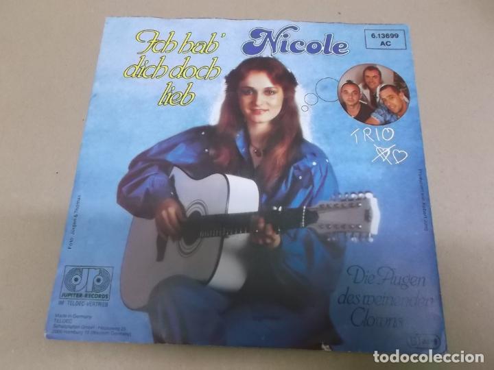 Vinyl-Schallplatten: NICOLE HOHLOCH (SINGLE) ICH HAB&rsquo; DICH DOCH LIEB A&Ntilde;O 1983 &ndash; EDICION ALEMANIA