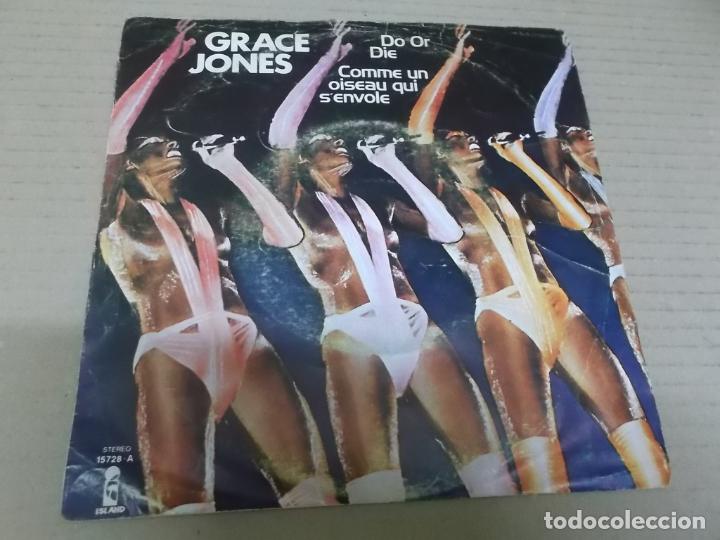Discos de vinilo: GRACE JONES (SINGLE) DO OR DIE A&Ntilde;O 1978 - Foto 1