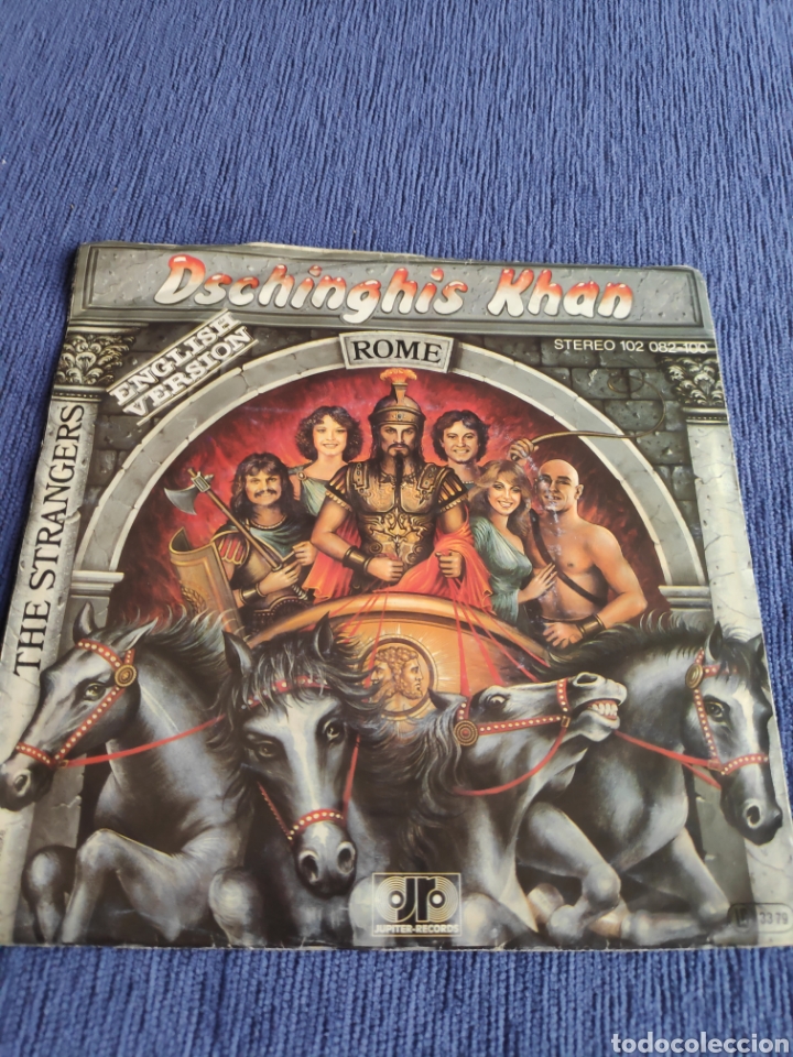 Discos de vinilo: Single vinilo - Dschinghis khan - Rome ( Version en ingl&eacute;s ) - Foto 1