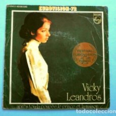 Discos de vinilo: VICKY LEANDROS (SINGLE EUROVISION 1972) APRÈS TOI - 1º PUESTO LUXEMBURGO