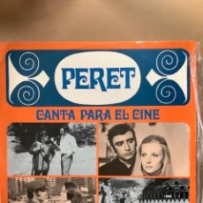 Discos de vinilo: PÉRET CANTA PARA EL CINE VINILO LP. 1970.. Lote 263297705