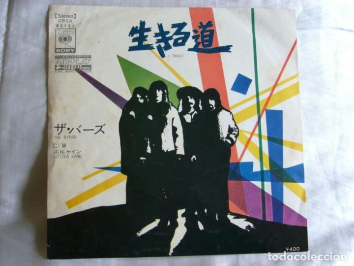Discos de vinilo: Single 7 Japon The Byrds - I Trust - Foto 1
