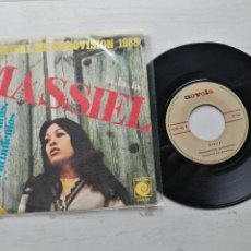 Discos de vinilo: MASSIEL ‎– FESTIVAL DE EUROVISIÓN / 1968 LA LA LA SINGLE BUEN ESTADO VG++. Lote 264068470