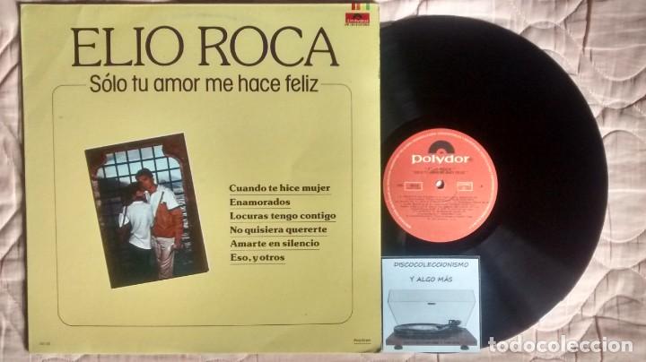 Discos de vinilo: ELIO ROCA - Foto 1