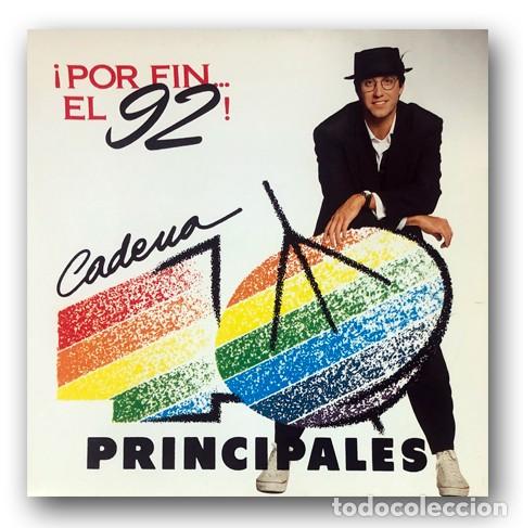Discos de vinilo: Emilio Aragon - &iexcl;Por fin el 92! - Foto 1
