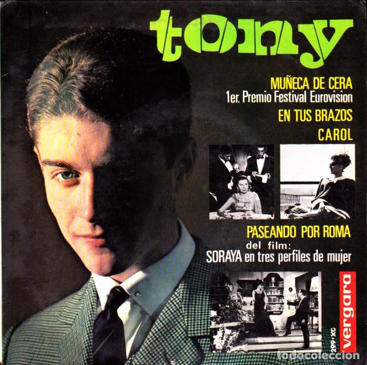 Discos de vinilo: EP TONY MU&Ntilde;ECA DE CERA + 3 DISCOS VERGARA - Foto 1