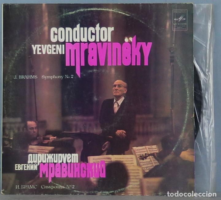 Discos de vinilo: LP. BRAHMS. SYMPHONY 2. BRAHMS. MRAVINSKY - Foto 1