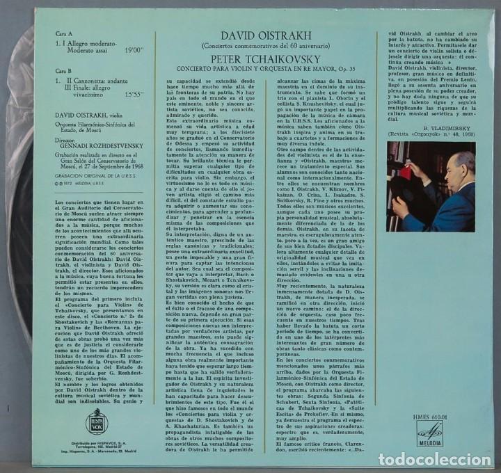 Discos de vinilo: LP. OISTRAKH. TCHAIKOVSKY. OP. 35 - Foto 2