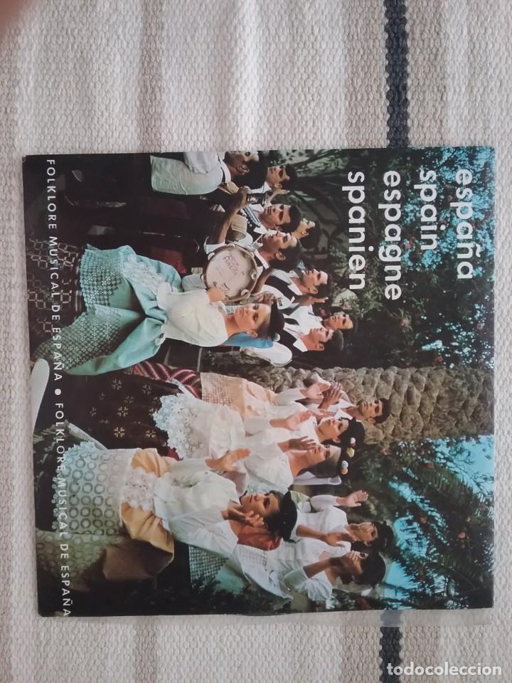 Discos de vinilo: Folklore musical de Espa&ntilde;a - Foto 1