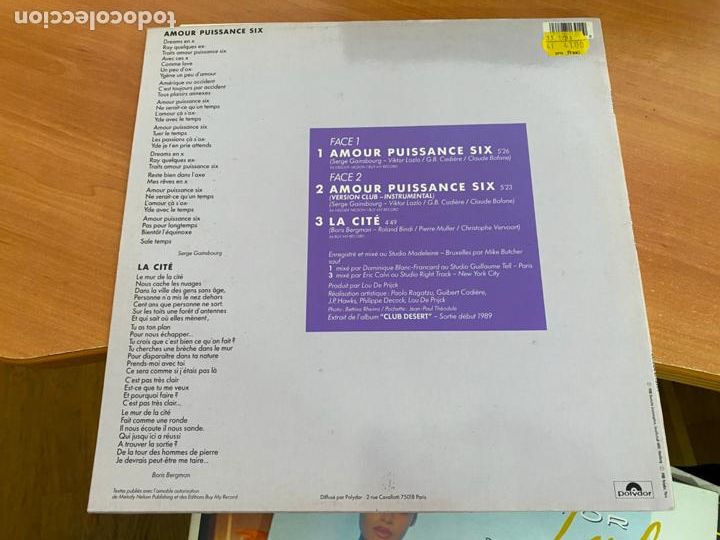 Discos de vinilo: VIKTOR LAZLO LOTE 2 MAXI + 1 MINI LP (B-30) - Foto 10