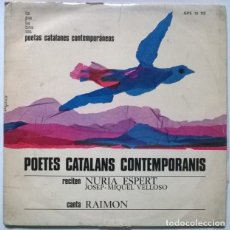 Discos de vinilo: NURIA ESPERT/ RAIMON. POETES CATALANS CONTEMPORANIS. LA PALABRA, SPAIN 1969 LP + LIBRETO