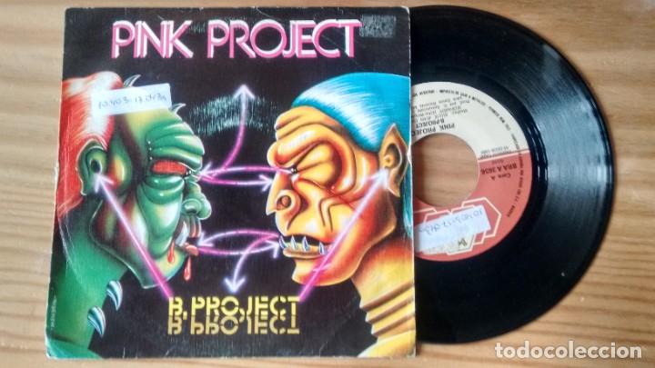 Discos de vinilo: MAXISINGLE (VINILO) DE PINK PROJECT A&Ntilde;OS 80 - Foto 1