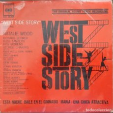 Discos de vinilo: EP / WEST SIDE STORY -THE ORIGINAL SOUNTRACK RECORDING, ESTA NOCHE +3, 1962. Lote 265798219