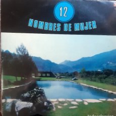 Discos de vinilo: COSME ADROVER Y SU CONJUNTO (1976) MALLER. Lote 265933893