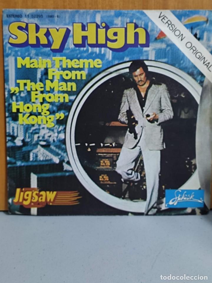 Discos de vinilo: Jigsaw &ndash; Sky High - SINGLE 1975 - Foto 1