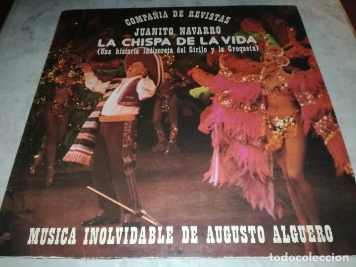 Discos de vinilo: AUGUSTO ALGUERO-LA CHISPA DE LA VIDA-JUANITO NAVARRO-ORIGINAL ESPA&Ntilde;OL-GROOVE