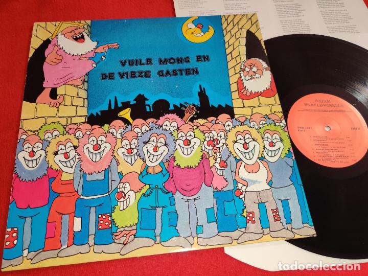 Discos de vinil: VUILE MONG & ZIJN VIEZE GASTEN De Vieze Gasten LP 1980 Oxfam Werwldwinkels EDICION BELGA BELGIUM