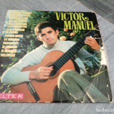 Discos de vinilo: DISCO MUSICA LP VINILO VICTOR MANUEL
