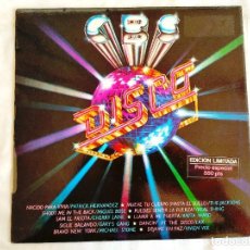Discos de vinilo: CBS - DISCO - LP - VINILO - EMBALAJE GRATUITO EN CAJA DE CARTÓN ESPECIAL LPS