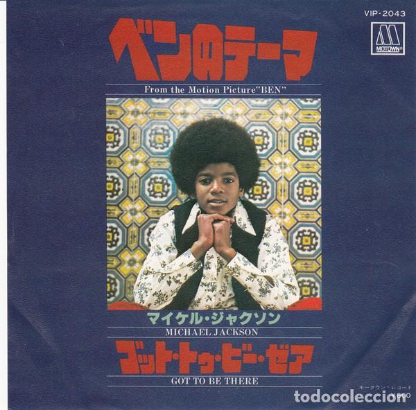 Discos de vinilo: single 7 Japon Michael Jackson - Ben - Foto 1