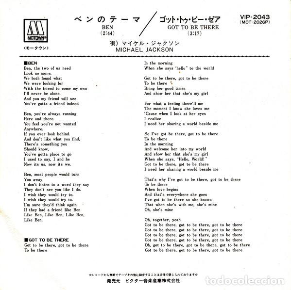 Discos de vinilo: single 7 Japon Michael Jackson - Ben - Foto 2