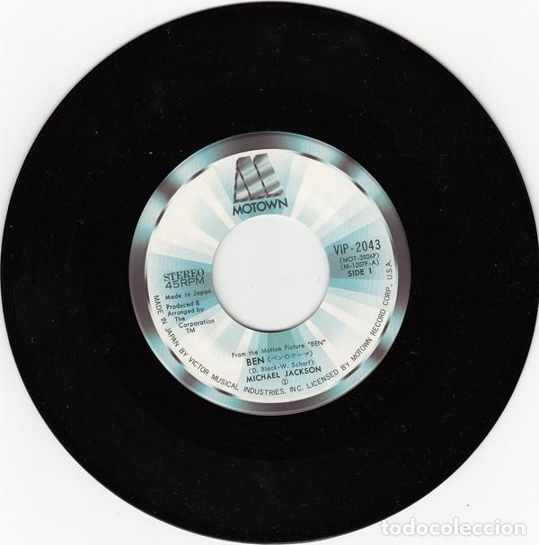 Discos de vinilo: single 7 Japon Michael Jackson - Ben - Foto 3