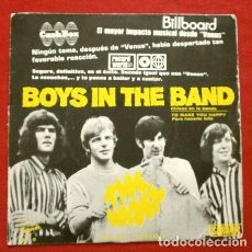 Discos de vinilo: THE WAKE (SINGLE 1970) BOYS IN THE BAND (CHICOS EN LA BANDA) - TO MAKE YOU HAPPY