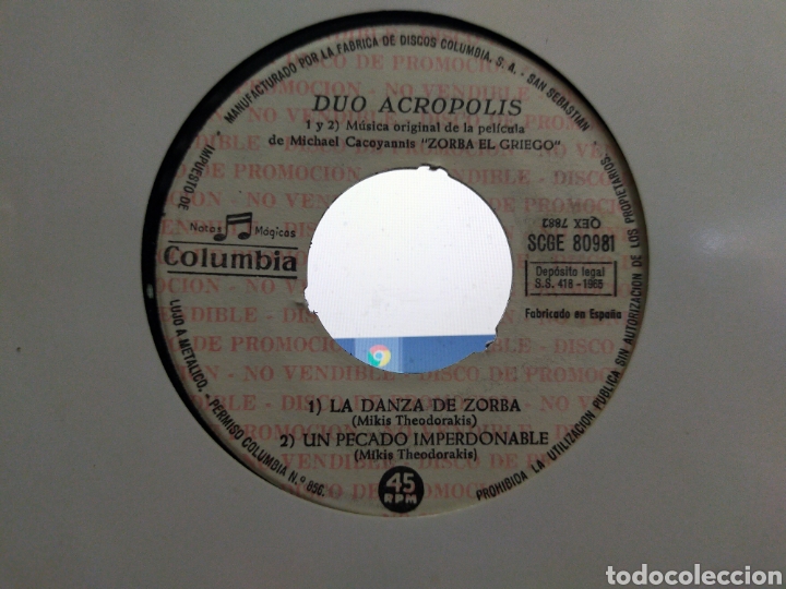 Discos de vinilo: Duo acr&oacute;polis EP la danza de zorba + 3 - Foto 1