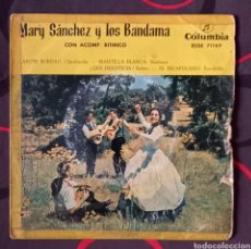 Discos de vinilo: MARY SÁNCHEZ, FOLKLORE CANARIAS, BOLERO, PASODOBLE. SINGLE VINILO 1959