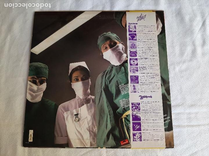 Discos de vinilo: RAINBOW -DIFFICULT TO CURE- (1981) LP DISCO VINILO - Foto 2