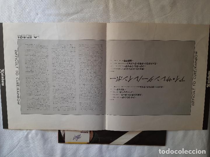 Discos de vinilo: RAINBOW -DIFFICULT TO CURE- (1981) LP DISCO VINILO - Foto 7