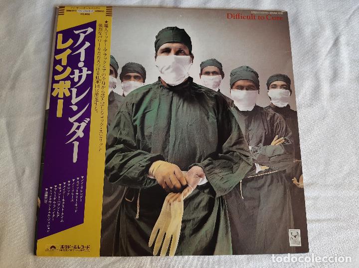 Discos de vinilo: RAINBOW -DIFFICULT TO CURE- (1981) LP DISCO VINILO - Foto 1