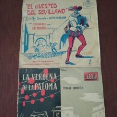 Discos de vinilo: LA VERBENA DE LA PALOMA REGAL Y EL HUÉSPED DEL SEVILLANO ROVIRA LP GRUESOS PROPIO. Lote 267667979