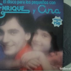 Discos de vinilo: ENRIQUE Y ANA EL DISCO PARA LOS PEQUEÑOS 1978 DESPRECINTADO