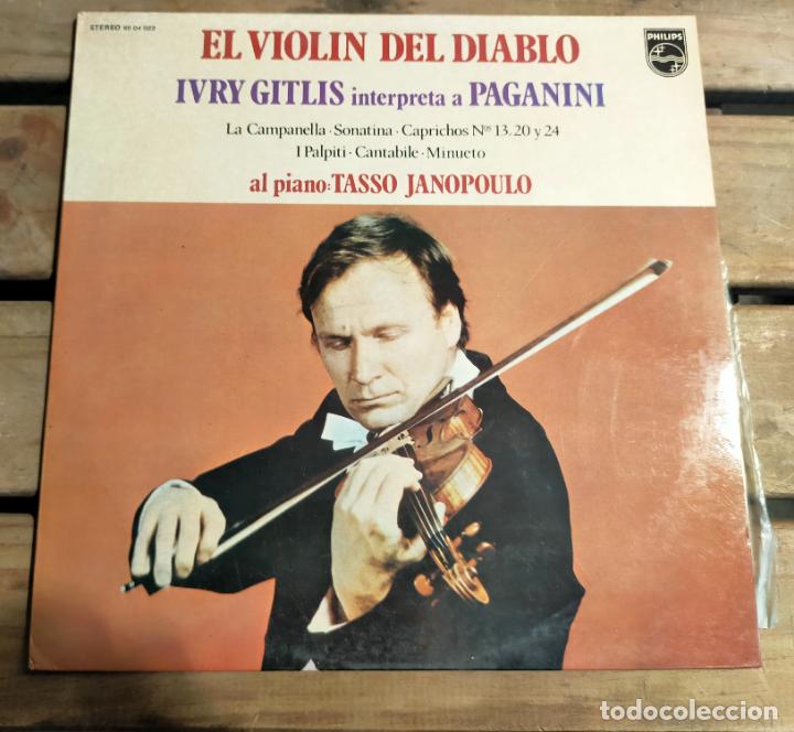 Discos de vinilo: EL VIOLIN DEL DIABLO - IVRY GITLIS INTERPRETA A PAGANINI - Foto 1