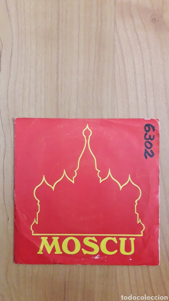 Discos de vinilo: MOSCU. DSCHINGHIS KHAN - Foto 1